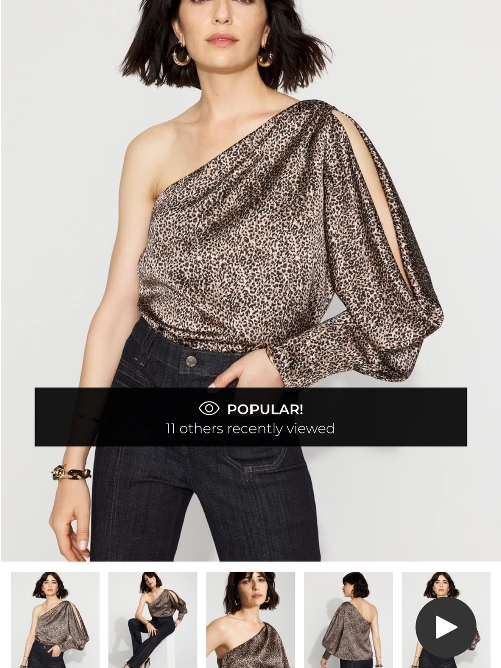 White House Black Market One-Shoulder Leopard Print Blouse - Brown/Black